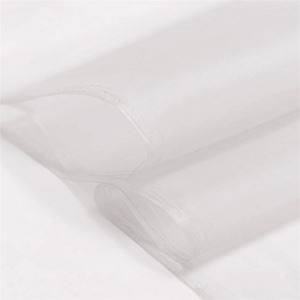 Органична бяла коприна